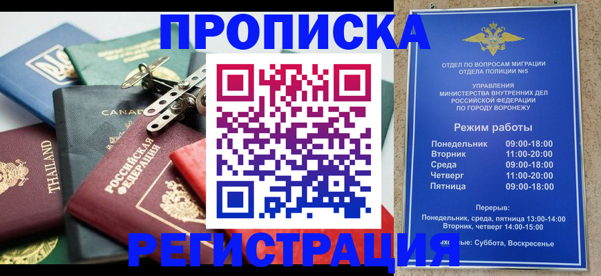 форма 3 в Рязани