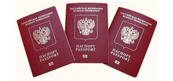 прописка в Рязани